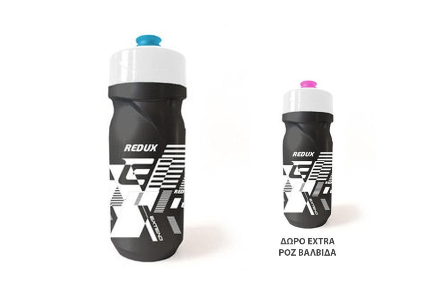 ΠΑΓΟΥΡΑΚΙ EXTEND REDUX - clear black-white - 800 ml ΠΑΓΟΥΡΑΚΙ EXTEND REDUX - clear black-white - 800 ml