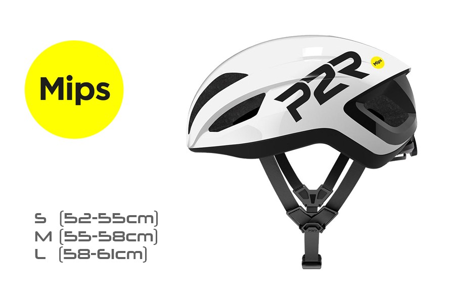 ΚΡΑΝΟΣ BIKE HELMET P2R A70 PRO MIPS white ΚΡΑΝΟΣ BIKE HELMET P2R A70 PRO MIPS white