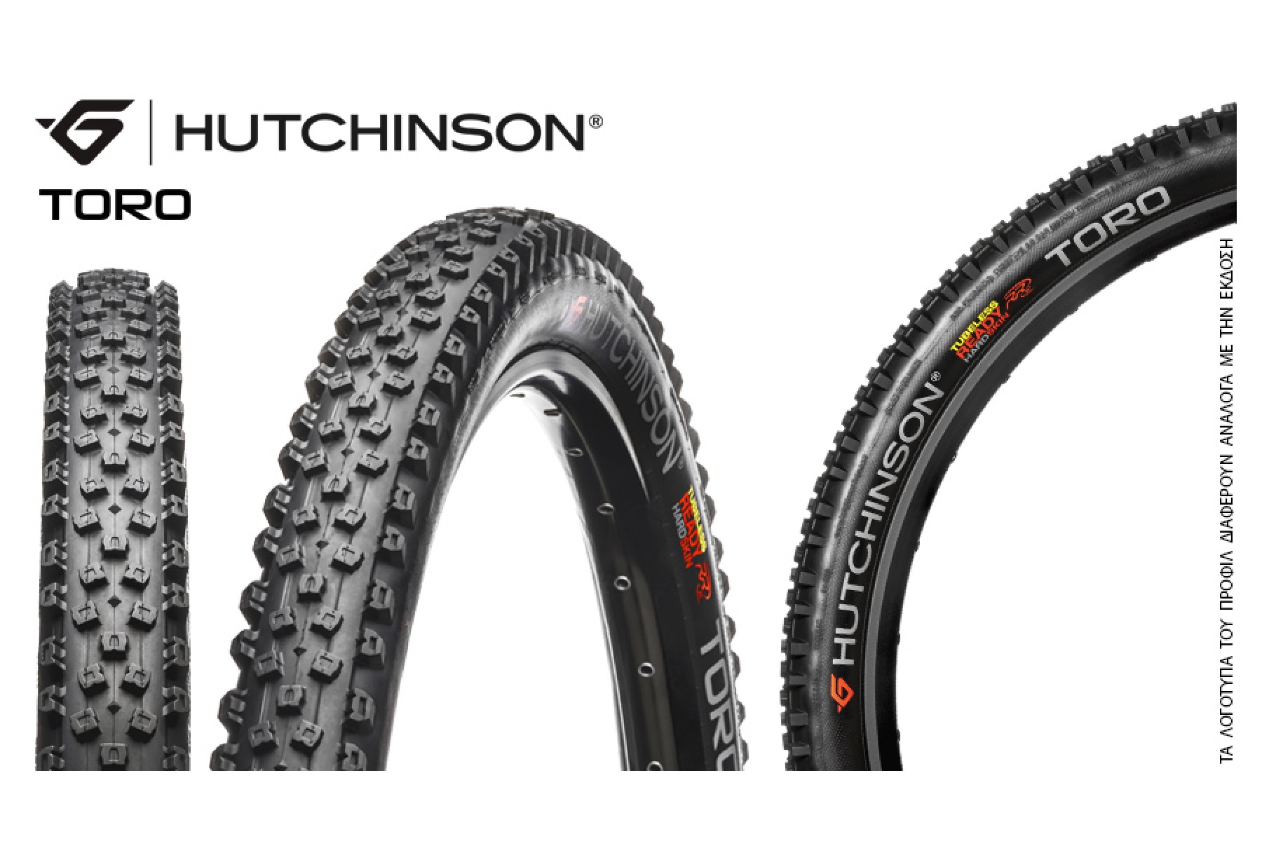 Hutchinson Toro Fahrradreifen – Robuster Drahtreifen Für Mountainbikes, 27.5x2.10 Zoll