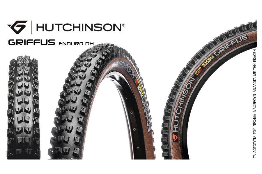 ΕΛΑΣΤΙΚΟ ENDURO DH 27.5 ΕΛΑΣΤΙΚΟ ENDURO DH 27.5