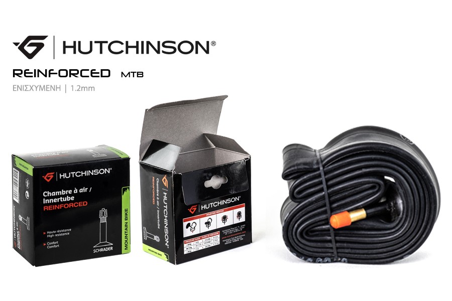 ΣΑΜΠΡΕΛΑ HUTCHINSON REINFORCED MTB ΕΝΙΣΧΥΜΕΝΗ 1.2mm - 27.5x1.70-2.35 A/V 48mm ΣΑΜΠΡΕΛΑ HUTCHINSON REINFORCED MTB ΕΝΙΣΧΥΜΕΝΗ 1.2mm - 27.5x1.70-2.35 A/V 48mm