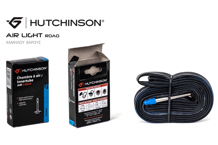 ΣΑΜΠΡΕΛΑ HUTCHINSON AIR LIGHT 0.7mm - 700x20-25mm F/V 48mm ΣΑΜΠΡΕΛΑ HUTCHINSON AIR LIGHT 0.7mm - 700x20-25mm F/V 48mm