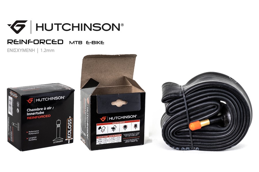 ΣΑΜΠΡΕΛΑ HUTCHINSON REINFORCED MTB KOLOSS ΕΝΙΣΧΥΜΕΝΗ 1.2mm - 27.5x2.30-2.85 A/V 48mm ΣΑΜΠΡΕΛΑ HUTCHINSON REINFORCED MTB KOLOSS ΕΝΙΣΧΥΜΕΝΗ 1.2mm - 27.5x2.30-2.85 A/V 48mm