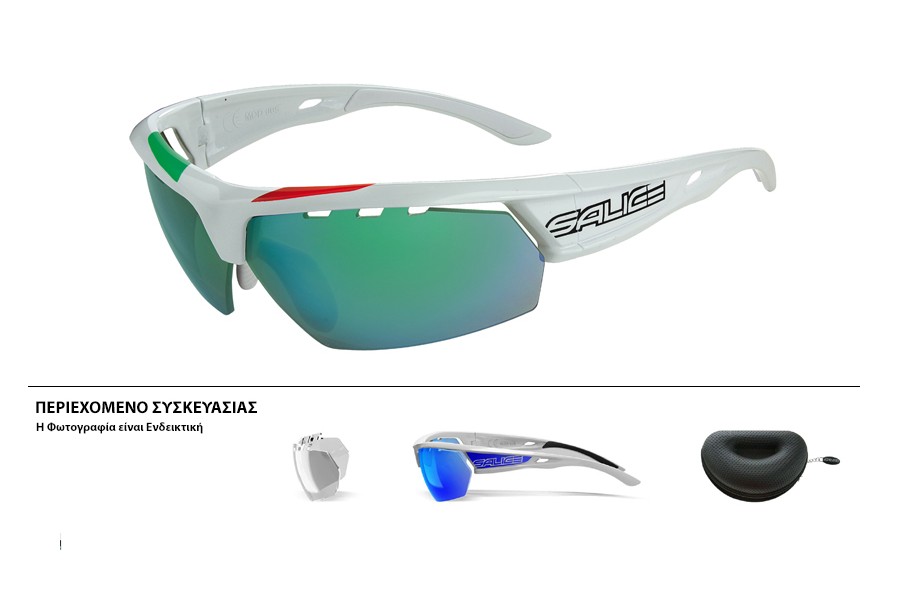 ΓΥΑΛΙΑ SALICE 005ITA WHITE-ITA ΜΕ ΦΑΚΟΥΣ Hydro Rainbow green + ΔΩΡΟ Extra Φακοί