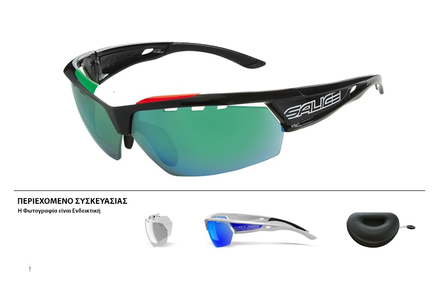 ΓΥΑΛΙΑ SALICE 005ITA BLACK-ITA ΜΕ ΦΑΚΟΥΣ Hydro Rainbow green + ΔΩΡΟ Extra Φακοί ΓΥΑΛΙΑ SALICE 005ITA BLACK-ITA ΜΕ ΦΑΚΟΥΣ Hydro Rainbow green + ΔΩΡΟ Extra Φακοί