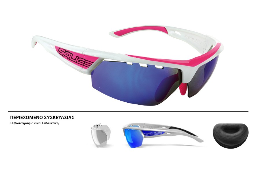 ΓΥΑΛΙΑ SALICE 005RWB WHITE-PINK ΜΕ ΦΑΚΟΥΣ Hydro Rainbow blue + ΔΩΡΟ Extra Φακοί