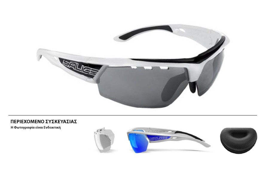 ΓΥΑΛΙΑ SALICE 005RWB WHITE-BLACK ΜΕ ΦΑΚΟΥΣ Hydro Rainbow black + ΔΩΡΟ Extra Φακοί ΓΥΑΛΙΑ SALICE 005RWB WHITE-BLACK ΜΕ ΦΑΚΟΥΣ Hydro Rainbow black + ΔΩΡΟ Extra Φακοί