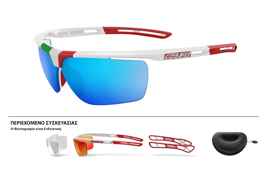 ΓΥΑΛΙΑ SALICE 019ITARWX WHITE-ITA ΜΕ ΦΑΚΟΥΣ Mir. Phot. NXT Rainbow c.1-3 + ΔΩΡΟ Rainbow blue
