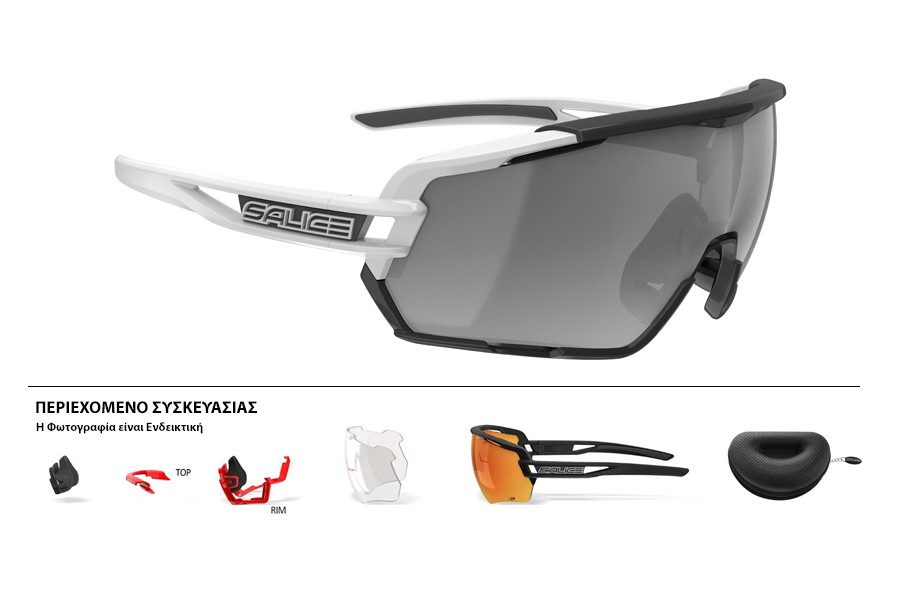ΓΥΑΛΙΑ SALICE 020RW WHITE ΜΕ ΦΑΚΟΥΣ Hydro Rainbow black + ΔΩΡΟ Extra Φακοί ΓΥΑΛΙΑ SALICE 020RW WHITE ΜΕ ΦΑΚΟΥΣ Hydro Rainbow black + ΔΩΡΟ Extra Φακοί