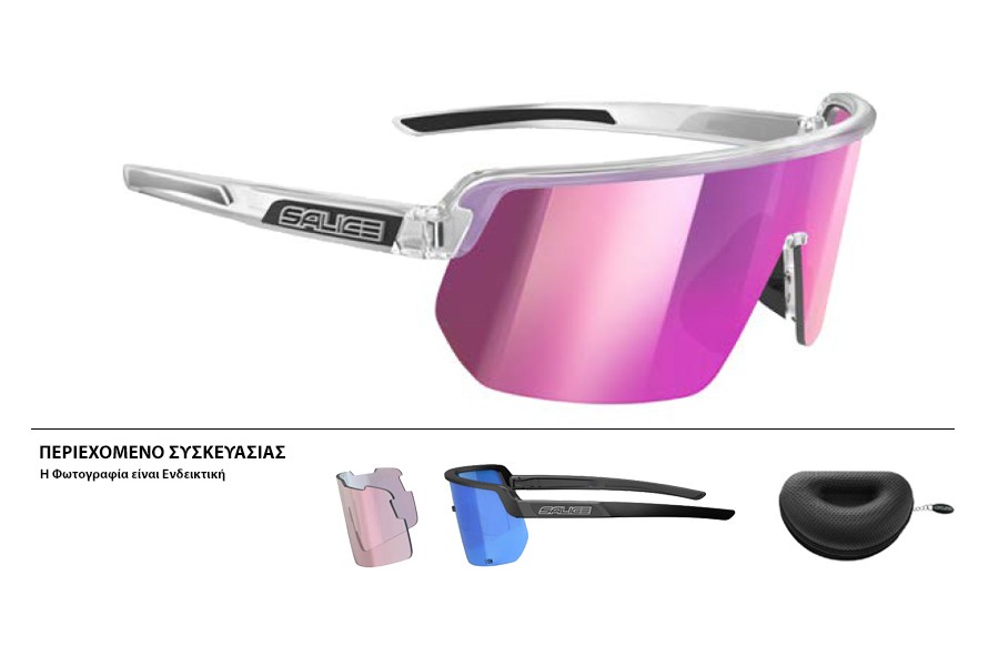 ΓΥΑΛΙΑ SALICE 023RW CRYSTAL ΜΕ ΦΑΚΟΥΣ Mirror Hydro purple + ΔΩΡΟ Extra Φακοί ΓΥΑΛΙΑ SALICE 023RW CRYSTAL ΜΕ ΦΑΚΟΥΣ Mirror Hydro purple + ΔΩΡΟ Extra Φακοί