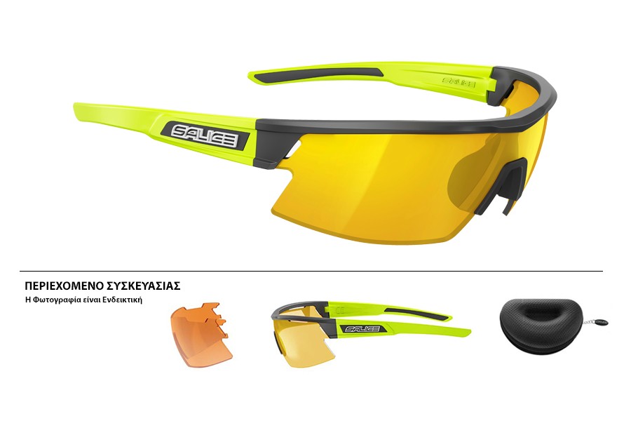 ΓΥΑΛΙΑ SALICE 025RW BLACK-LIME ΜΕ ΦΑΚΟΥΣ Rainbow yellow + ΔΩΡΟ Extra Φακοί ΓΥΑΛΙΑ SALICE 025RW BLACK-LIME ΜΕ ΦΑΚΟΥΣ Rainbow yellow + ΔΩΡΟ Extra Φακοί