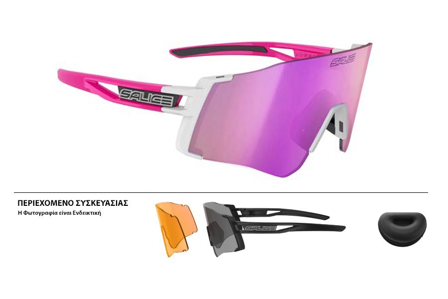 ΓΥΑΛΙΑ SALICE 026SRW SLIM WHITE ΜΕ ΦΑΚΟΥΣ Rainbow purple + ΔΩΡΟ Extra Φακοί