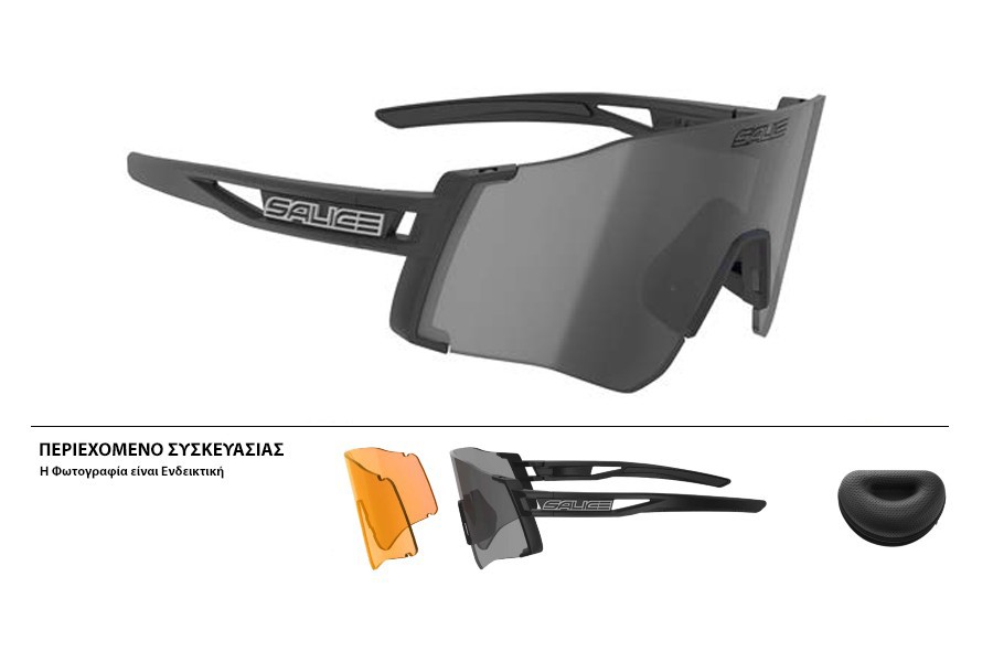ΓΥΑΛΙΑ SALICE 026SRW SLIM BLACK ΜΕ ΦΑΚΟΥΣ Rainbow black + ΔΩΡΟ Extra Φακοί ΓΥΑΛΙΑ SALICE 026SRW SLIM BLACK ΜΕ ΦΑΚΟΥΣ Rainbow black + ΔΩΡΟ Extra Φακοί
