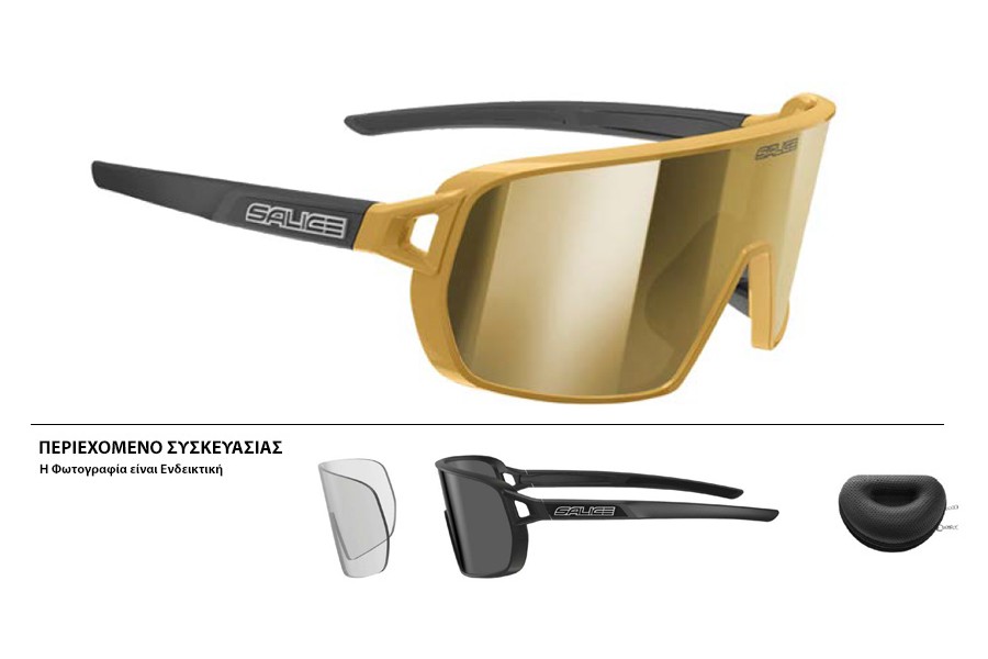ΓΥΑΛΙΑ SALICE 028RW GOLD ΜΕ ΦΑΚΟΥΣ Rainbow gold + ΔΩΡΟ Extra Φακοί
