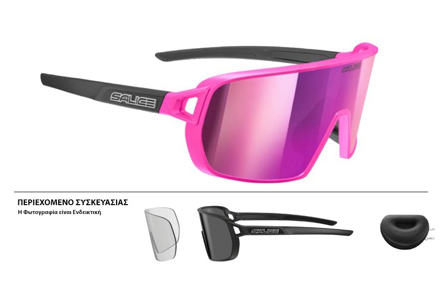 ΓΥΑΛΙΑ SALICE 028RW FUCHSIA ΜΕ ΦΑΚΟΥΣ Rainbow purpple + ΔΩΡΟ Extra Φακοί ΓΥΑΛΙΑ SALICE 028RW FUCHSIA ΜΕ ΦΑΚΟΥΣ Rainbow purpple + ΔΩΡΟ Extra Φακοί