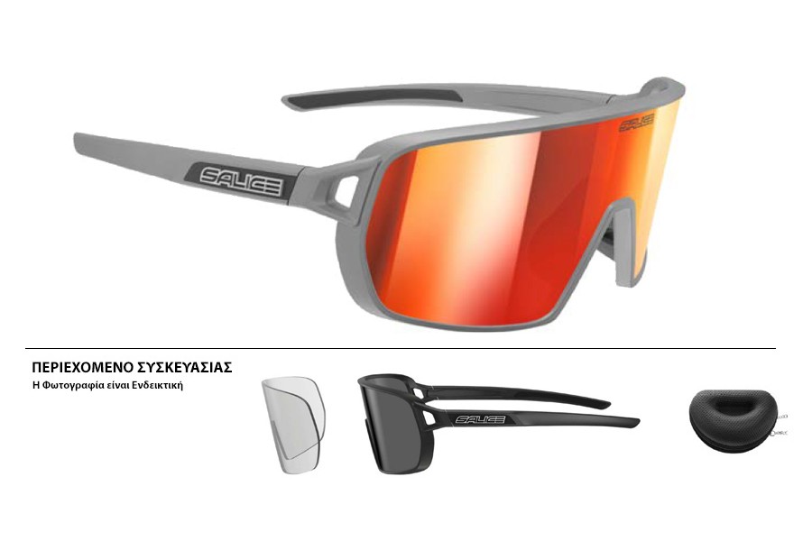 ΓΥΑΛΙΑ SALICE 028RW GREY ΜΕ ΦΑΚΟΥΣ Rainbow red + ΔΩΡΟ Extra Φακοί ΓΥΑΛΙΑ SALICE 028RW GREY ΜΕ ΦΑΚΟΥΣ Rainbow red + ΔΩΡΟ Extra Φακοί