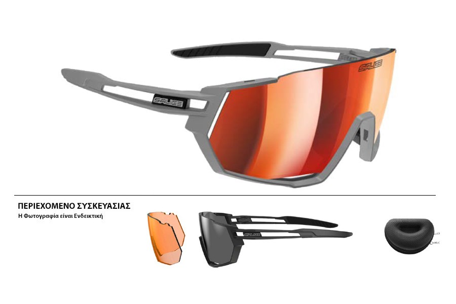 ΓΥΑΛΙΑ SALICE 029RW GREY ΜΕ ΦΑΚΟΥΣ Rainbow red + ΔΩΡΟ Extra Φακοί ΓΥΑΛΙΑ SALICE 029RW GREY ΜΕ ΦΑΚΟΥΣ Rainbow red + ΔΩΡΟ Extra Φακοί