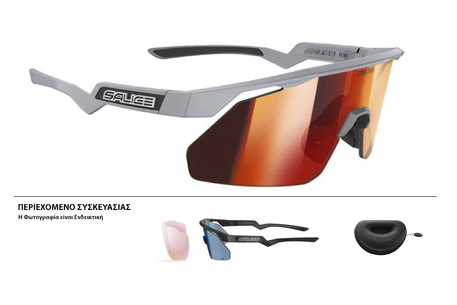 ΓΥΑΛΙΑ SALICE 030RW GREY ΜΕ ΦΑΚΟΥΣ Mirror Lens red + ΔΩΡΟ Extra Φακοί