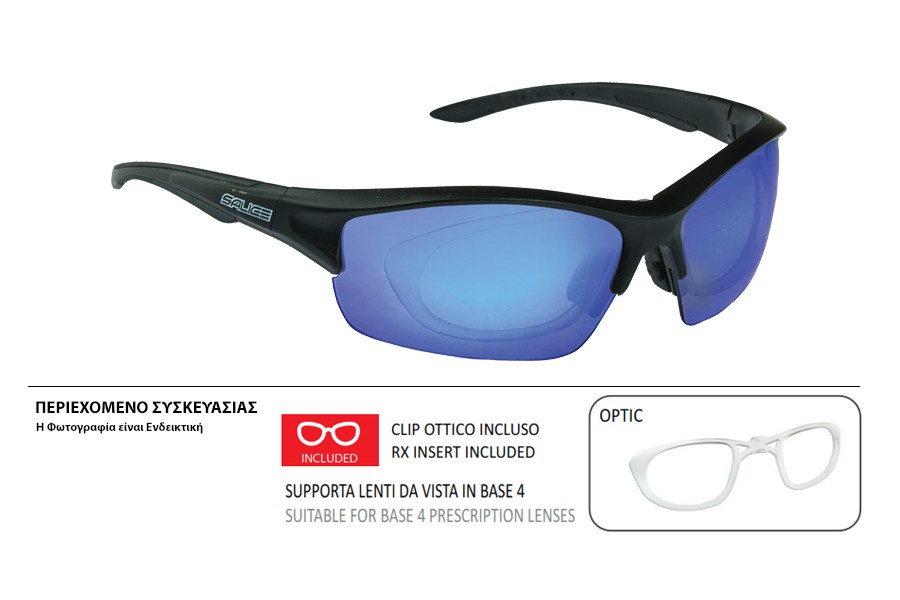 ΓΥΑΛΙΑ SALICE 838RW BLACK ΜΕ ΦΑΚΟΥΣ Hydro Rainbow blue ΓΥΑΛΙΑ SALICE 838RW BLACK ΜΕ ΦΑΚΟΥΣ Hydro Rainbow blue