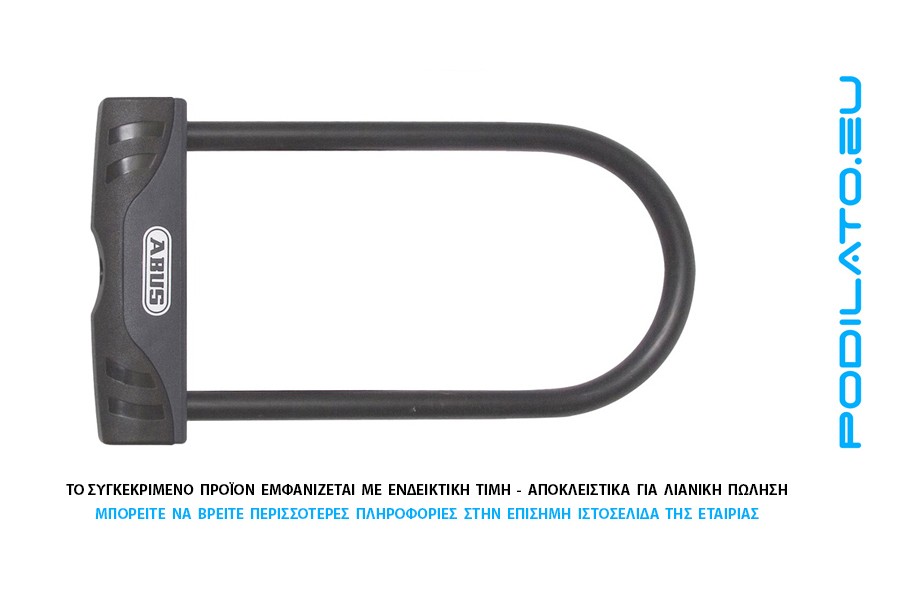 ΚΛΕΙΔΑΡΙΑ ΠΕΤΑΛΟ ABUS FACILO 32/150HB230 & USH32 black
