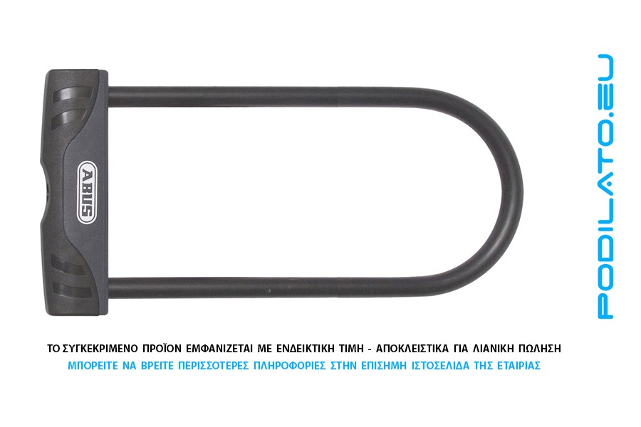 ΚΛΕΙΔΑΡΙΑ ΠΕΤΑΛΟ ABUS FACILO 32/150HB300 & USH32 black
