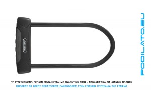 ΚΛΕΙΔΑΡΙΑ ΠΕΤΑΛΟ ABUS GRANIT PLUS 470/150HB230 & Easy Kf black