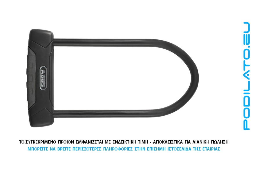 ΚΛΕΙΔΑΡΙΑ ΠΕΤΑΛΟ ABUS GRANIT PLUS 470/150HB230 & Easy Kf black ΚΛΕΙΔΑΡΙΑ ΠΕΤΑΛΟ ABUS GRANIT PLUS 470/150HB230 & Easy Kf black