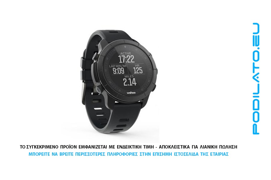 ΡΟΛΟΙ MULTISPORTS WATCH WAHOO ELEMNT RIVAL GPS black ΡΟΛΟΙ MULTISPORTS WATCH WAHOO ELEMNT RIVAL GPS black