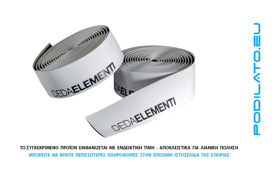 ΤΑΙΝΙΑ ΤΙΜΟΝΙΟΥ ΔΡΟΜΟΥ DEDA ELEMENTI SQUALO white-black ΤΑΙΝΙΑ ΤΙΜΟΝΙΟΥ ΔΡΟΜΟΥ DEDA ELEMENTI SQUALO white-black