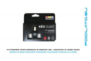 ΠΕΝΤΑΛ ΖΕΥΓΟΣ ΣΧΑΡΑΚΙΑ LOOK KEO GRIP 0 black